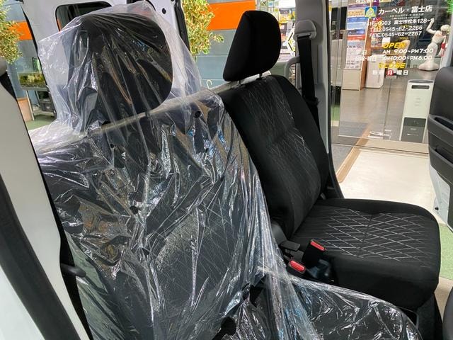 Миниатюра 24