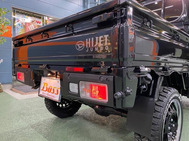 Миниатюра 44