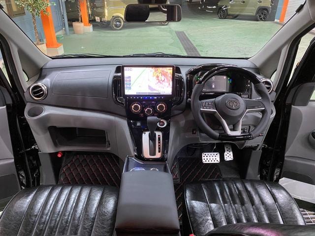 Миниатюра 12