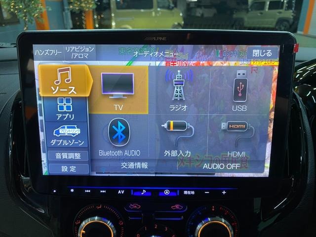Миниатюра 18