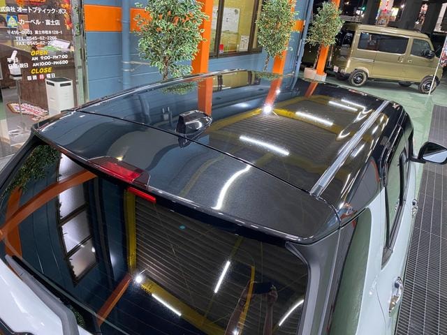 Миниатюра 31