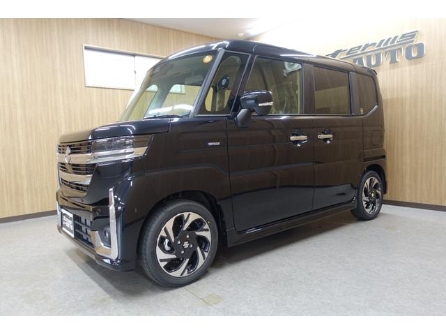 Миниатюра 9