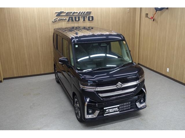 Миниатюра 32