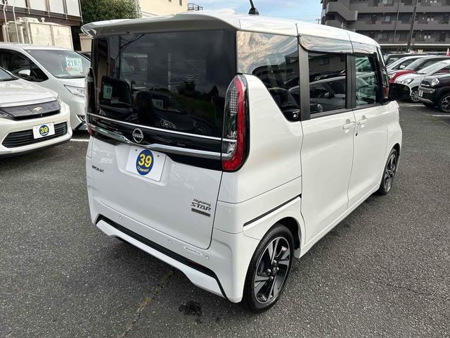 Миниатюра 16