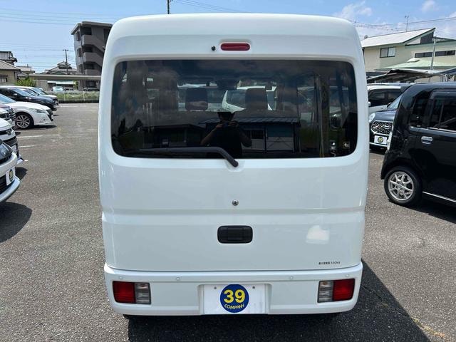 Миниатюра 18