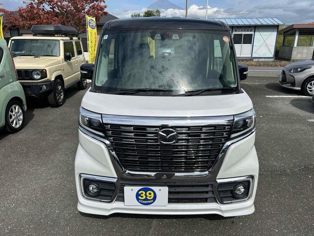 Миниатюра 12
