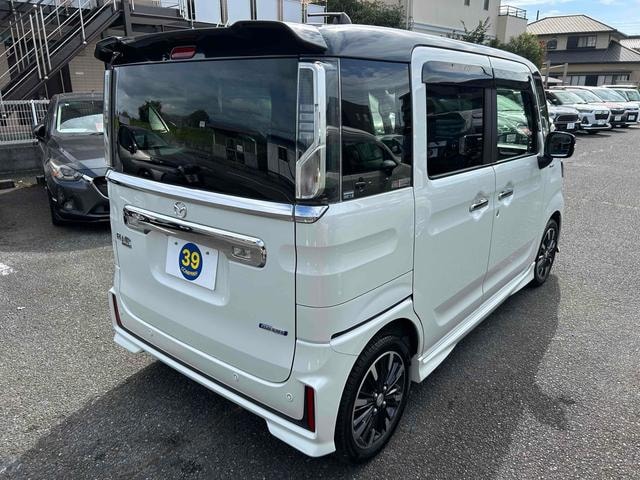 Миниатюра 15