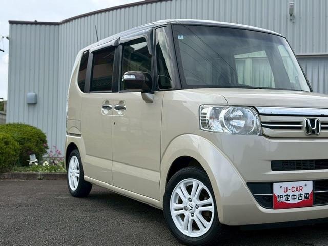 Миниатюра 34