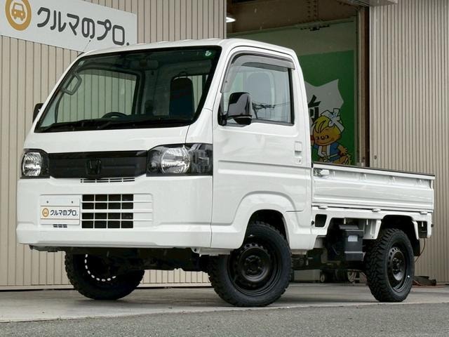 Миниатюра 33