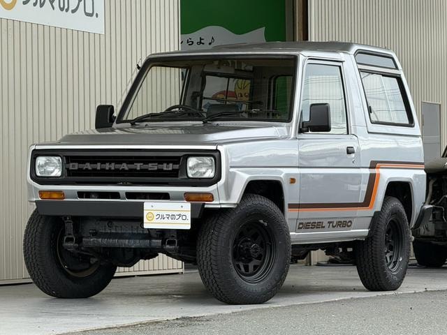 Миниатюра 30
