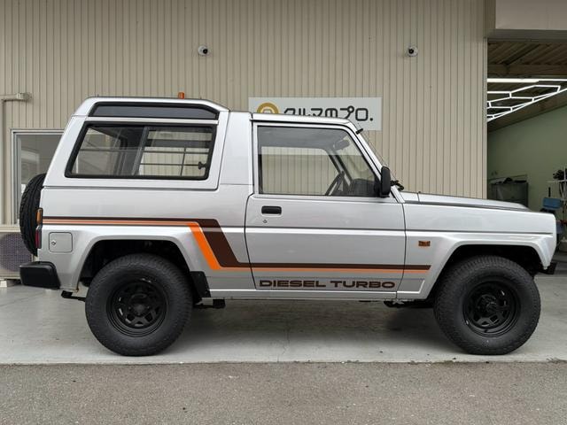 Миниатюра 37