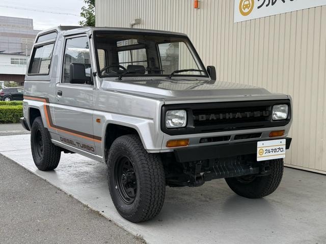 Миниатюра 38