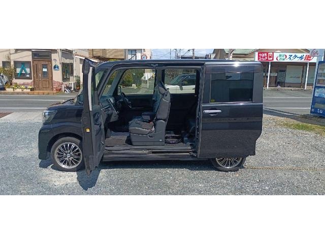 Миниатюра 27