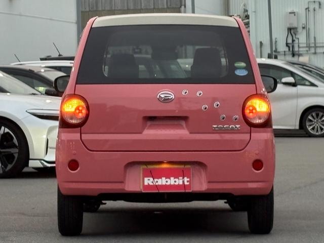 Миниатюра 6
