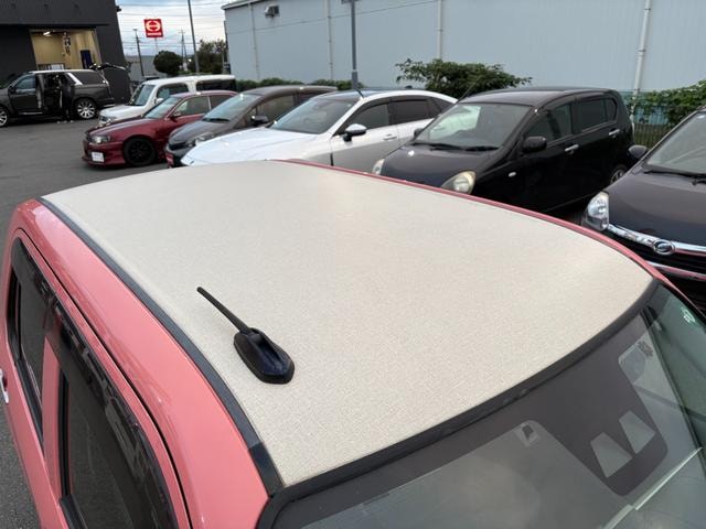 Миниатюра 24