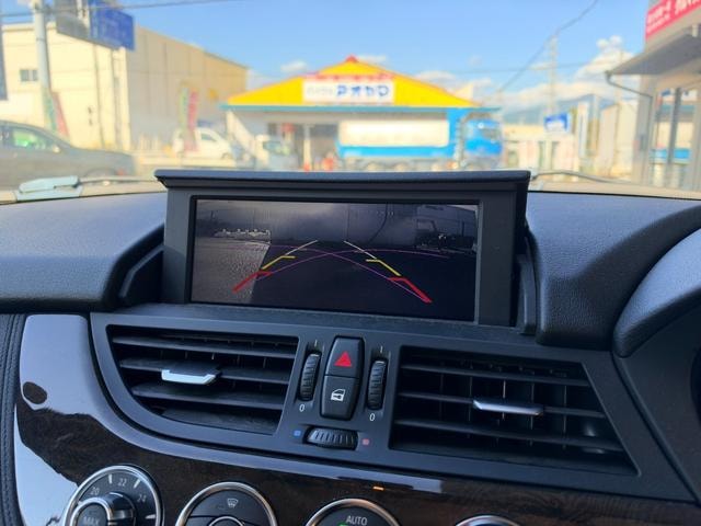 Миниатюра 19
