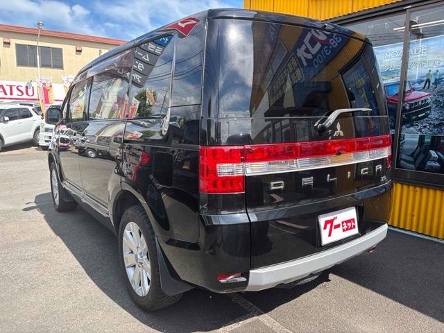 Миниатюра 17
