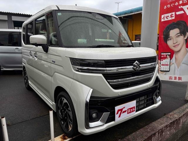 Миниатюра 12