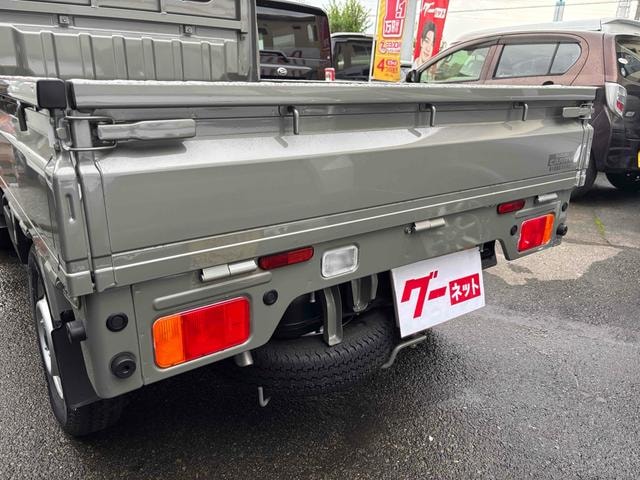 Миниатюра 30
