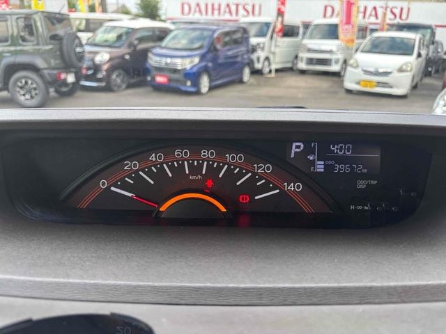 Миниатюра 32