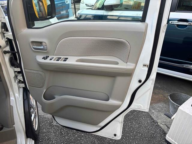 Миниатюра 47