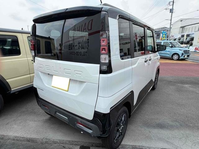 Миниатюра 17