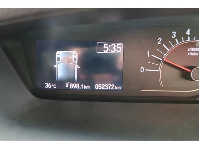 Миниатюра 36