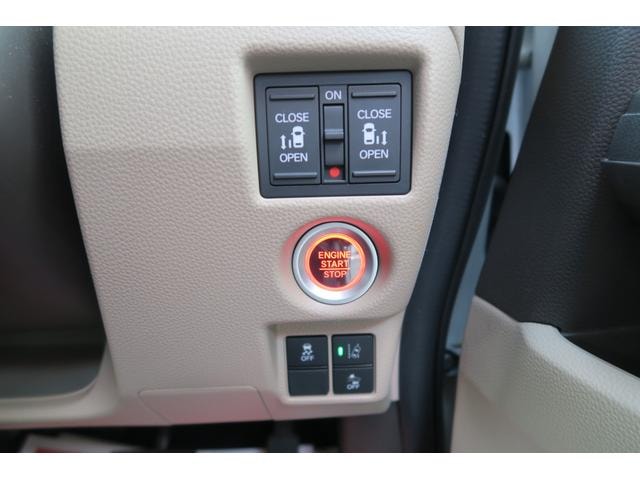 Миниатюра 37