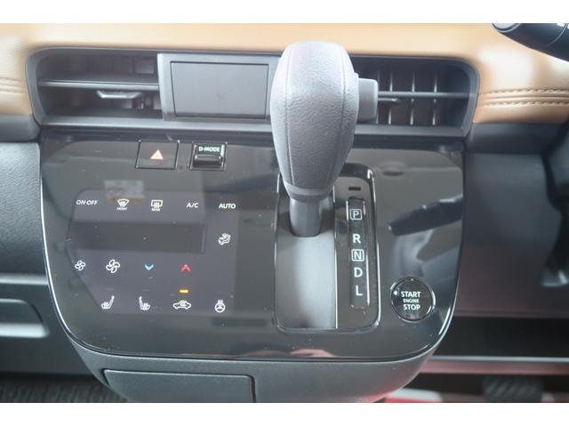 Миниатюра 13