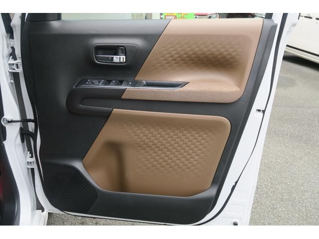 Миниатюра 37