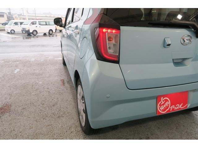 Миниатюра 29