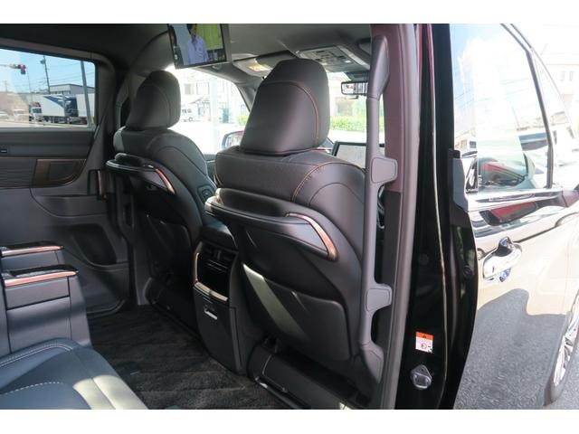 Миниатюра 37