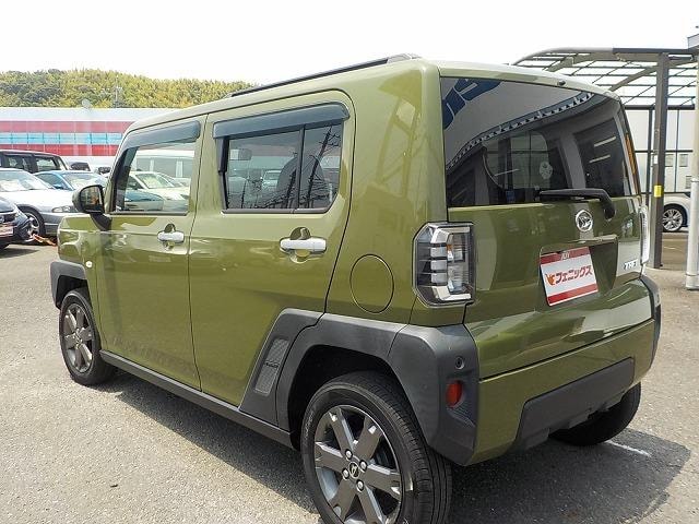 Миниатюра 8