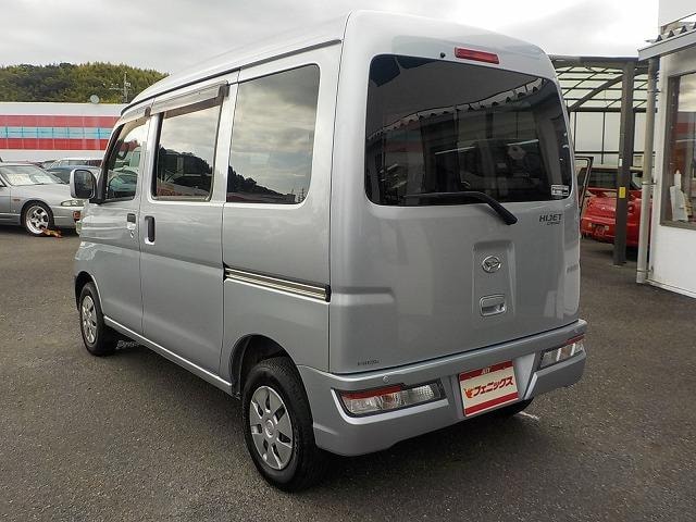 Миниатюра 9