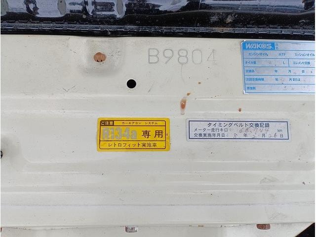 Миниатюра 79