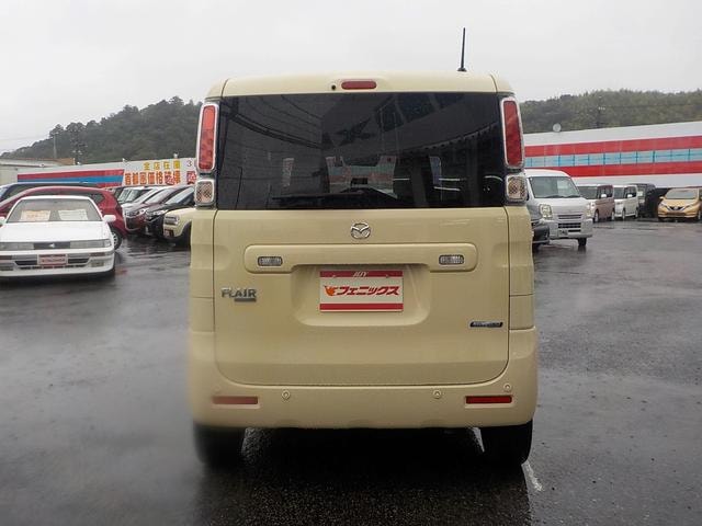 Миниатюра 79