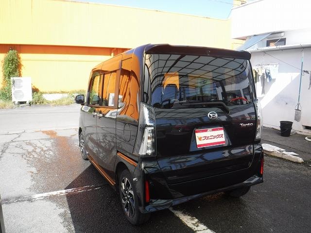 Миниатюра 9
