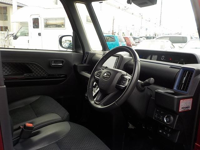 Миниатюра 11