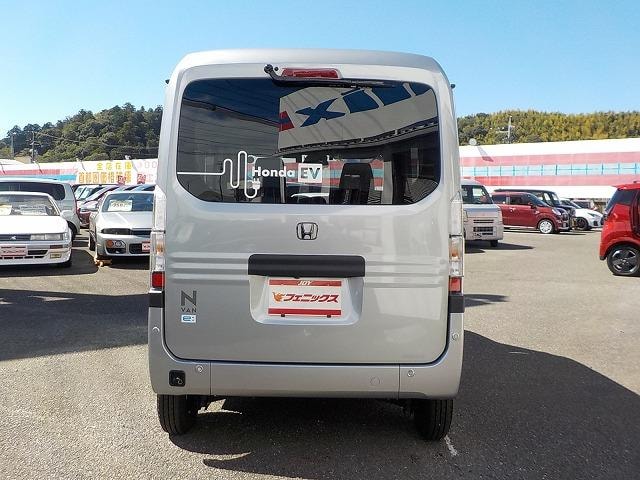 Миниатюра 8