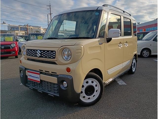 Миниатюра 45