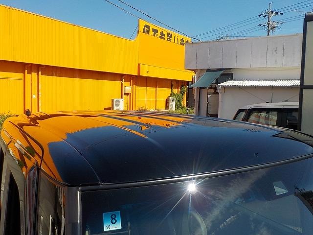 Миниатюра 74