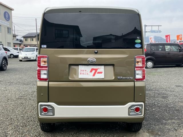 Миниатюра 33