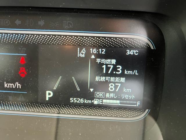 Миниатюра 32