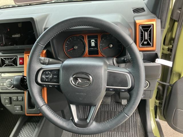 Миниатюра 12