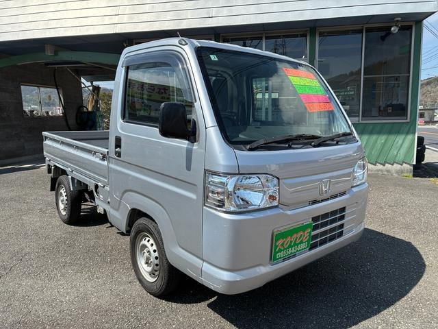 Миниатюра 10