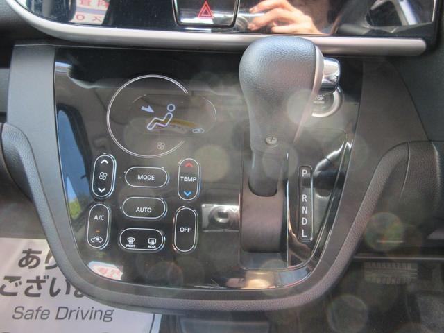 Миниатюра 13