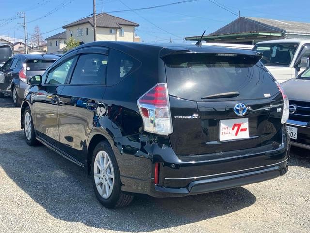 Миниатюра 17