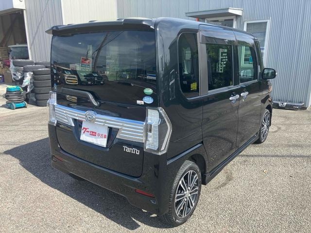 Миниатюра 14