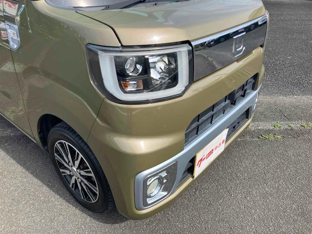 Миниатюра 14