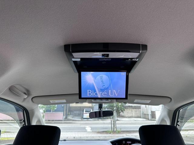 Миниатюра 23